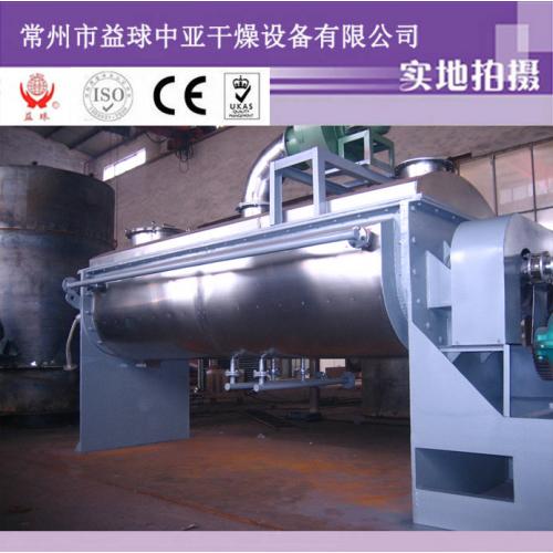 制药设备网第115页产品名录 原料药设备与医药教学器材纵览