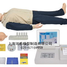 2018年医药教学器材价格走势与批发分析 教育装备网第36页观点